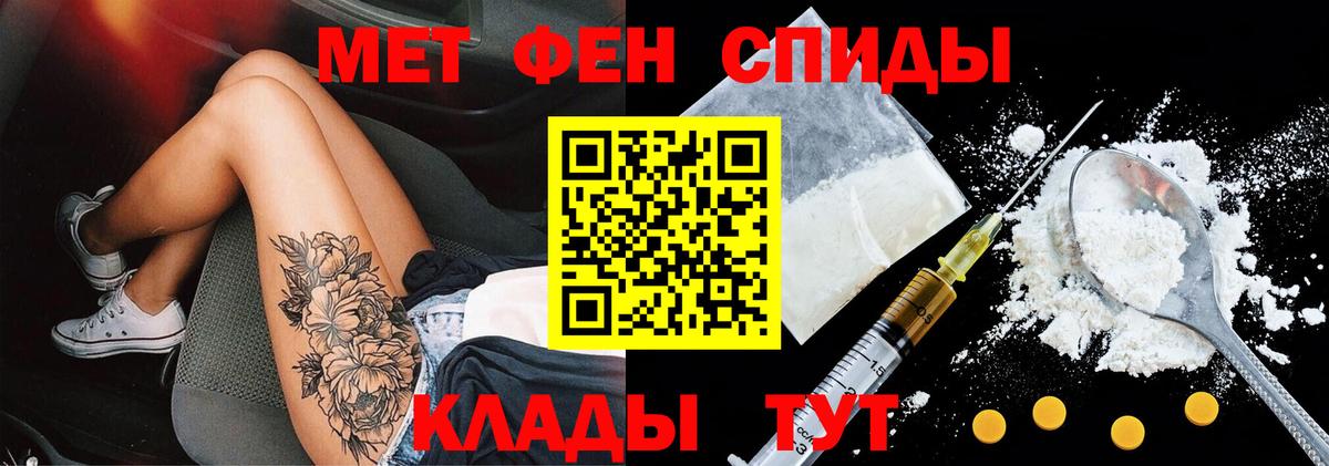 Хасавюрт  АМФ Premium  Вход с VPN 