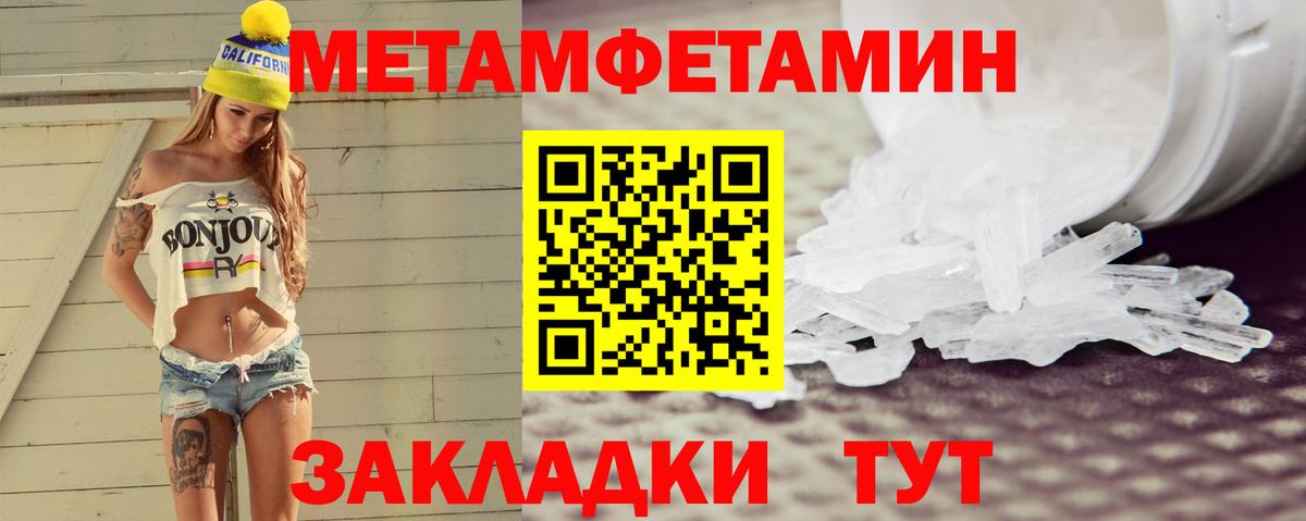 АМФ VHQ Хасавюрт
