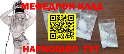 экстази Можга