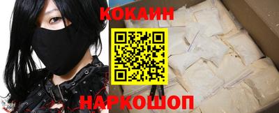 экстази Можга