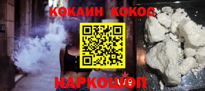 экстази Можга