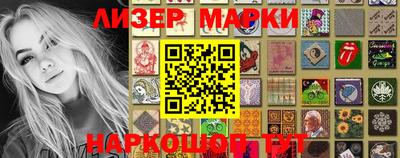 амф Можайск