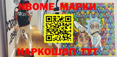 экстази Можга