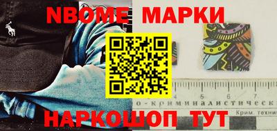 COCAINE Моздок