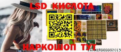 COCAINE Моздок