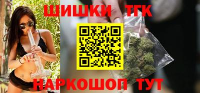 COCAINE Моздок