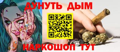 амф Можайск