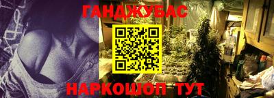 амф Можайск