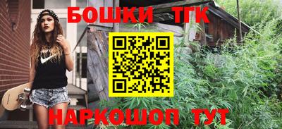 экстази Можга