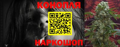 амф Можайск