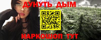 амф Можайск
