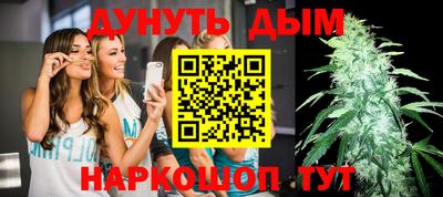 экстази Можга