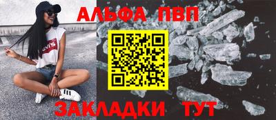 экстази Можга