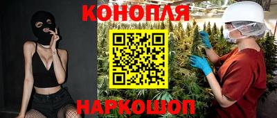 экстази Можга