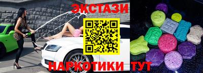 COCAINE Моздок