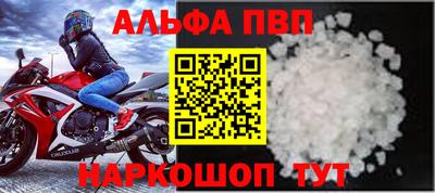 экстази Можга