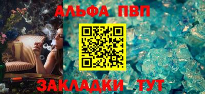 экстази Можга