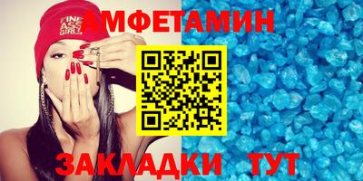 экстази Можга