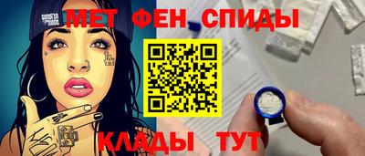 экстази Можга