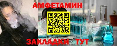 COCAINE Моздок
