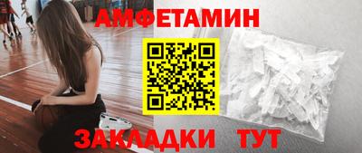 экстази Можга