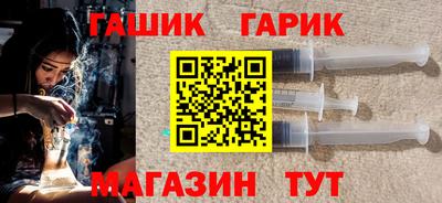 COCAINE Моздок