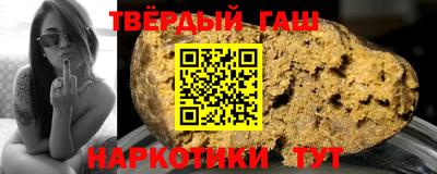 экстази Можга