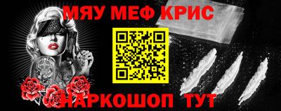 экстази Можга