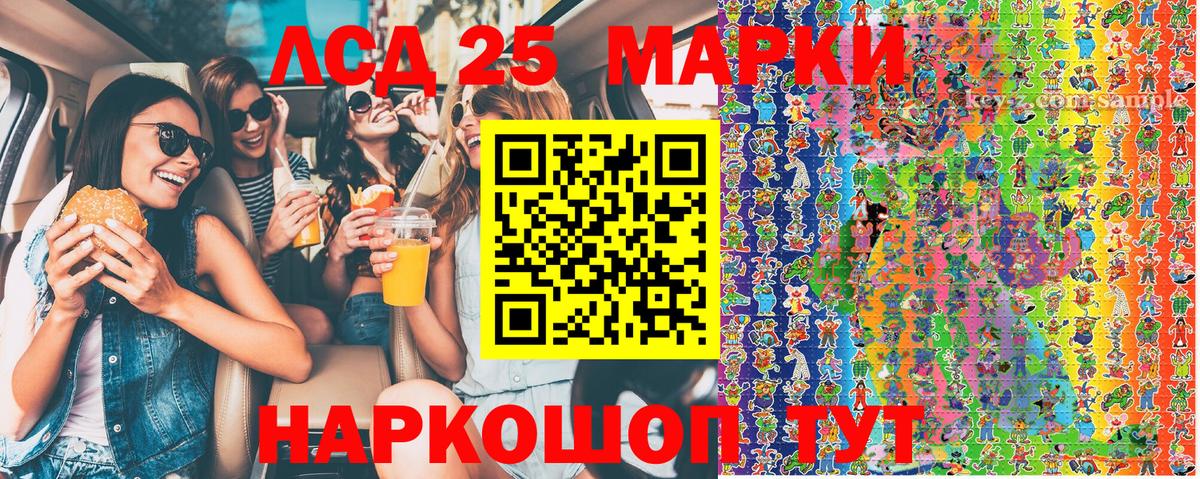 Бошки Шишки  Вход с VPN  Меф   ЭКСТАЗИ  A-PVP СОЛЬ   Хасавюрт  Кокаин  Гашиш 